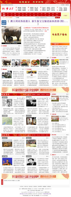 亿博娱乐移动端下载相关图片