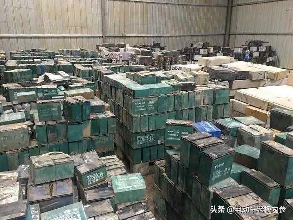 做电池的厂怎么样啊