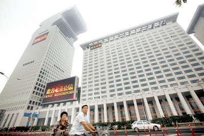 北京盘龙大厦