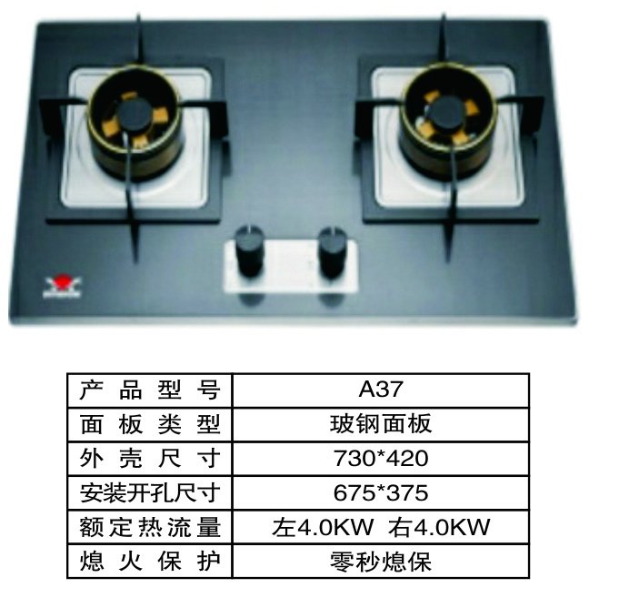 上海红日橱柜怎么样