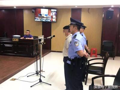 拒不执行判决罪
