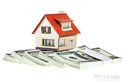 第三方抵押贷款