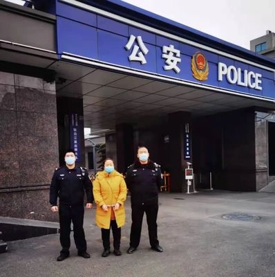 法院强制执行会抓人吗