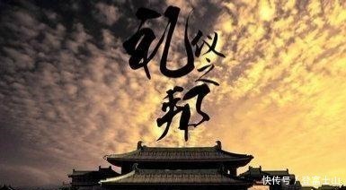 蔺姓男孩起名
