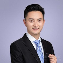 南京婚姻家庭律师
