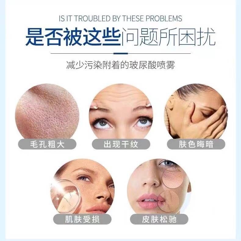 哪款水收缩毛孔效果好
