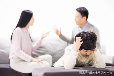 离婚带男孩