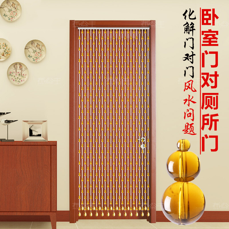 大门对厨房风水门帘