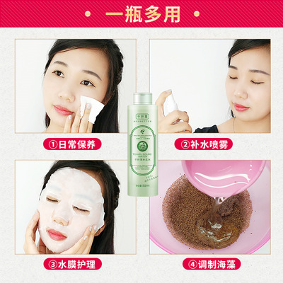 痘痘肌可以用丝瓜原液