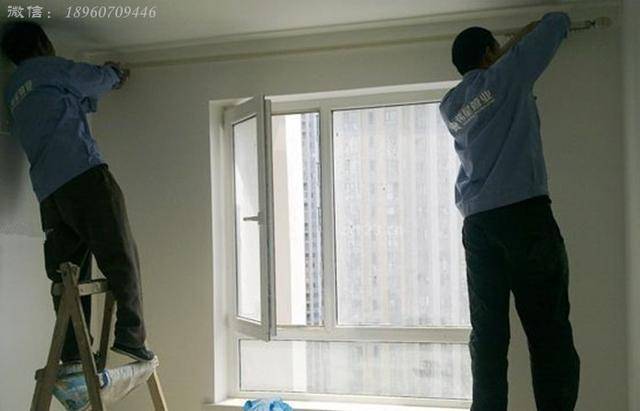如何拆窗帘