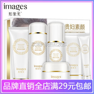 直销护肤品有哪些品牌