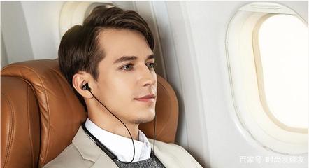 飞机上可以戴耳机听音乐吗?飞机上可以用蓝牙听歌吗?