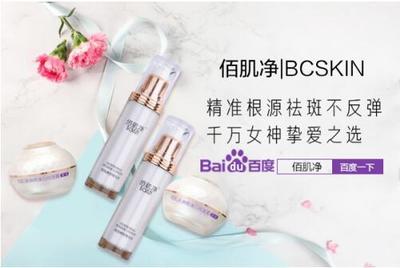 什么牌子祛斑效果最好