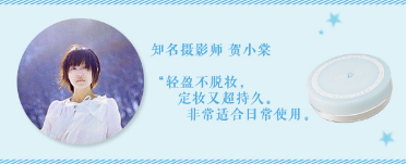痘痘肌怎么化自然妆