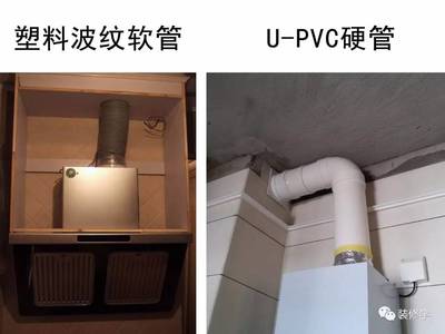先吊顶还是先装燃气热水器