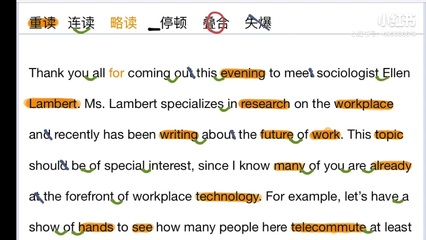 knowhow翻译成英语