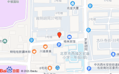 兆金大厦