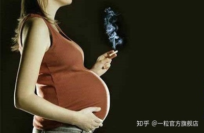 抽烟对胎儿有影响吗