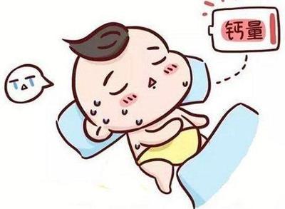 宝宝盗汗