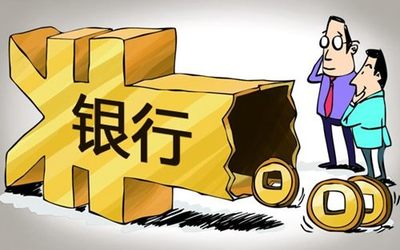 贷款年限可以更改吗