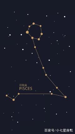 11星座斗不过双鱼