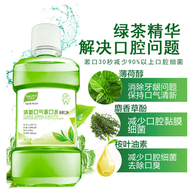 麝香草对孕妇有害吗