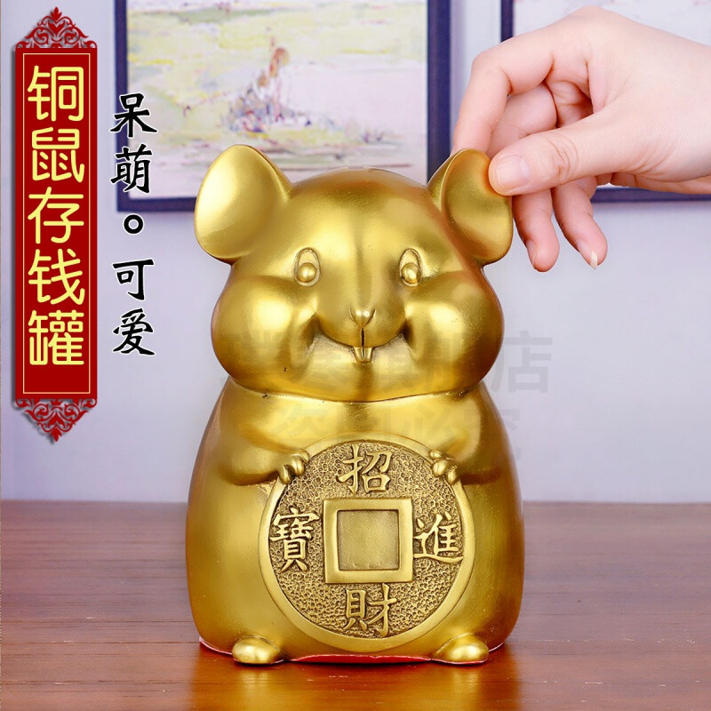 金猪寓意