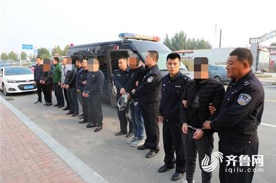 经济犯罪侦查大队