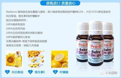 宝宝吐奶吃益生菌有用吗