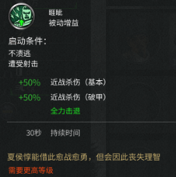 凤的五行