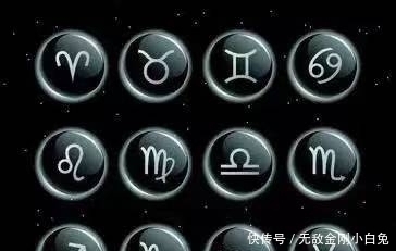5月17是什么星座