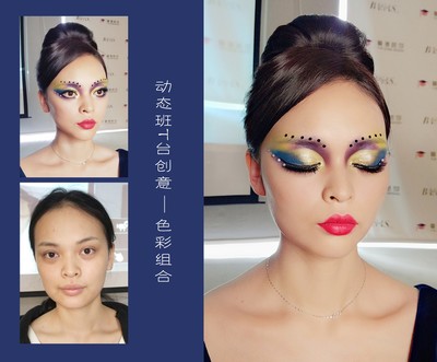 哪个化妆学校教的好