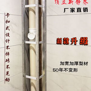 厨房卫生间包管用什么材料