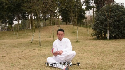太极拳可以减肥吗