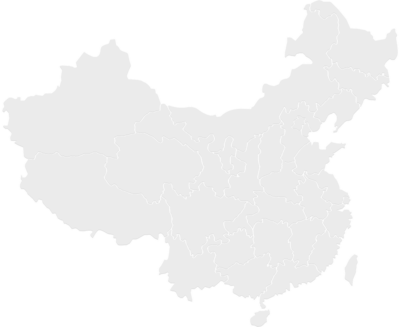 延安律师事务所电话