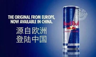 国外的中国品牌，在中国的外国品牌