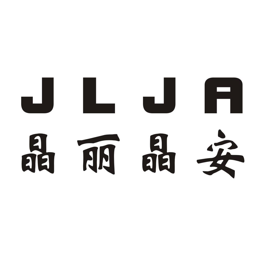 洗澡间吊顶板如何选