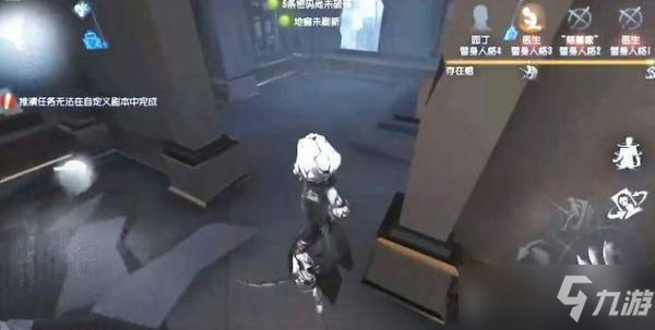 应用截图5预览