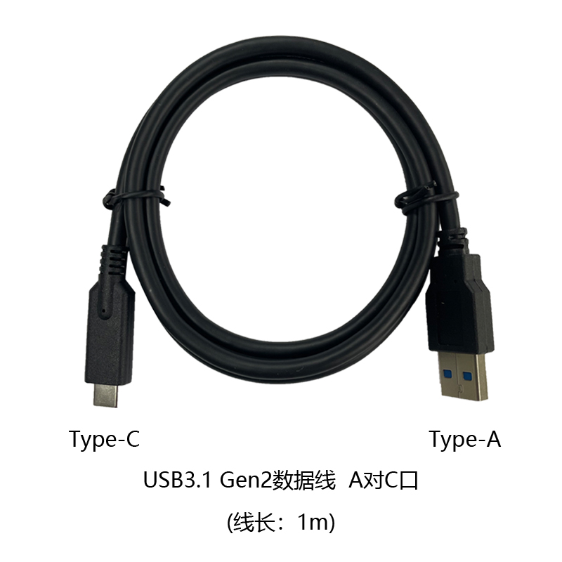 usb3.1接口有什么颜色