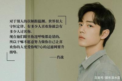 向往自由怎么读