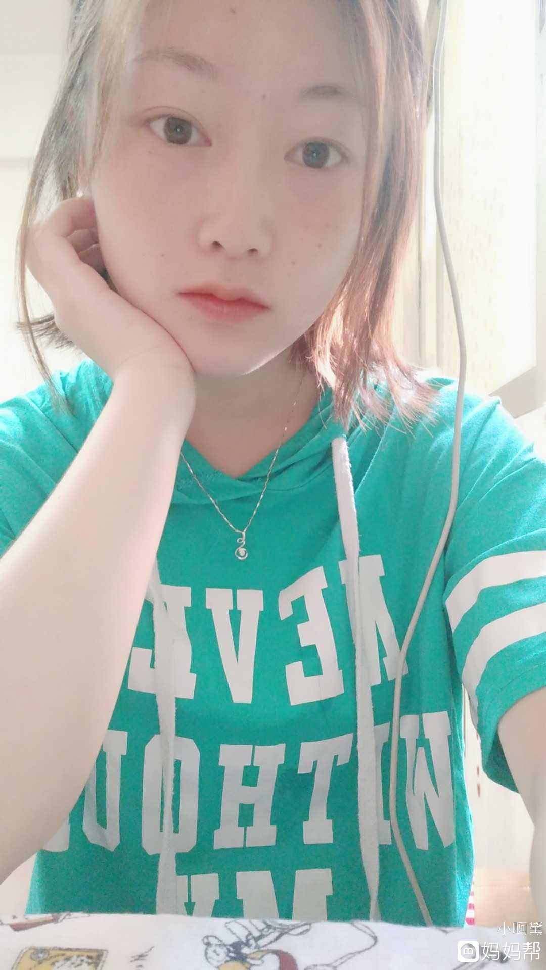 怀孕一个月几周