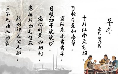 颐字五行属什么