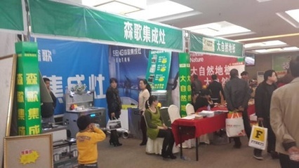 澳门新萄京官网下载相关图片