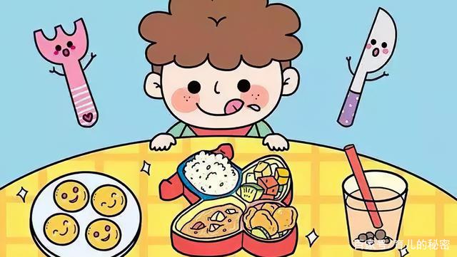 好宝宝不挑食