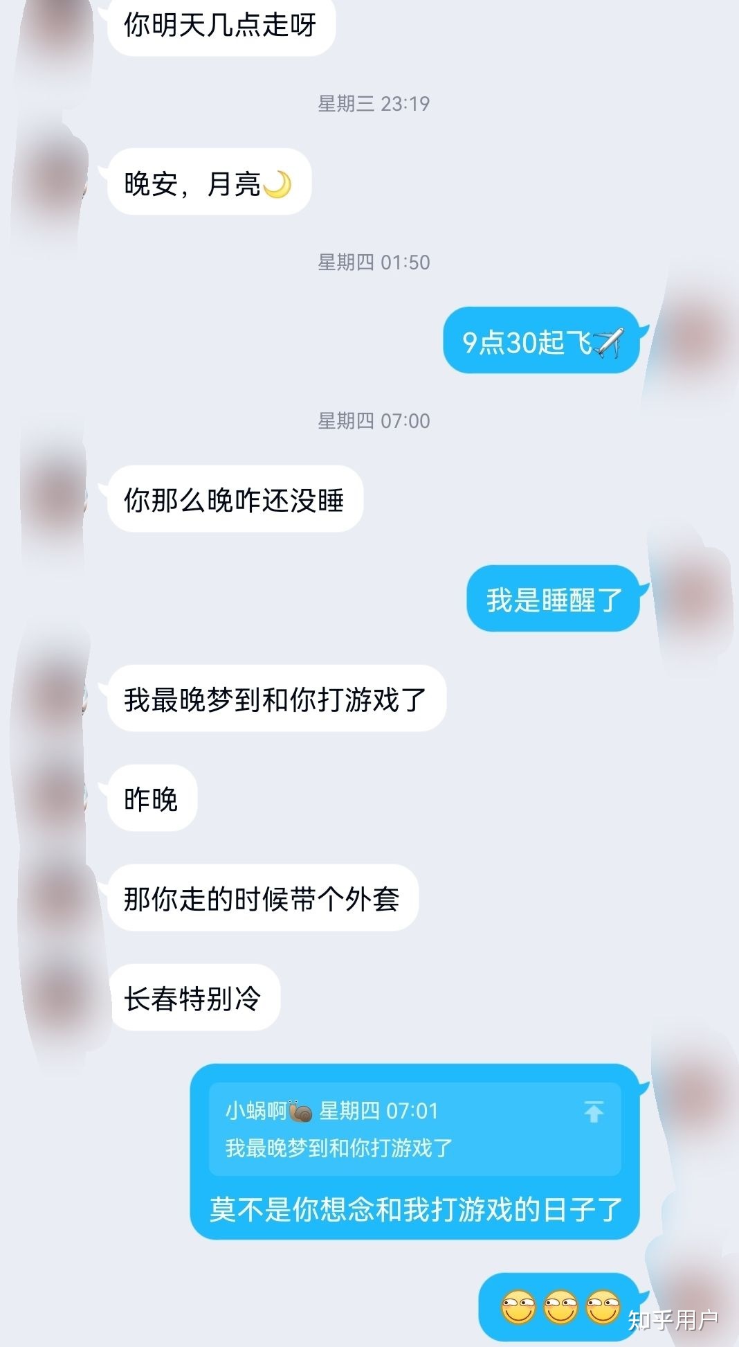 梦见死人给自己打电话