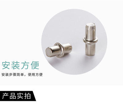 2018橱柜五金件与安装