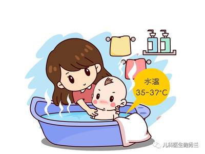 宝宝发烧可不可以洗澡