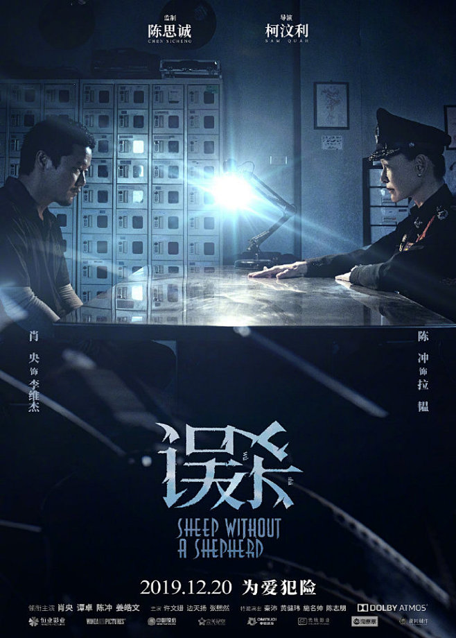 剧照