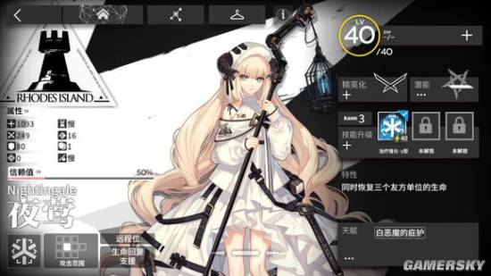 老公公和儿媳游戏截图2