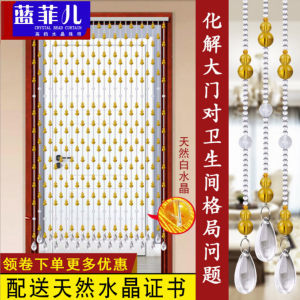 大门对厨房风水门帘